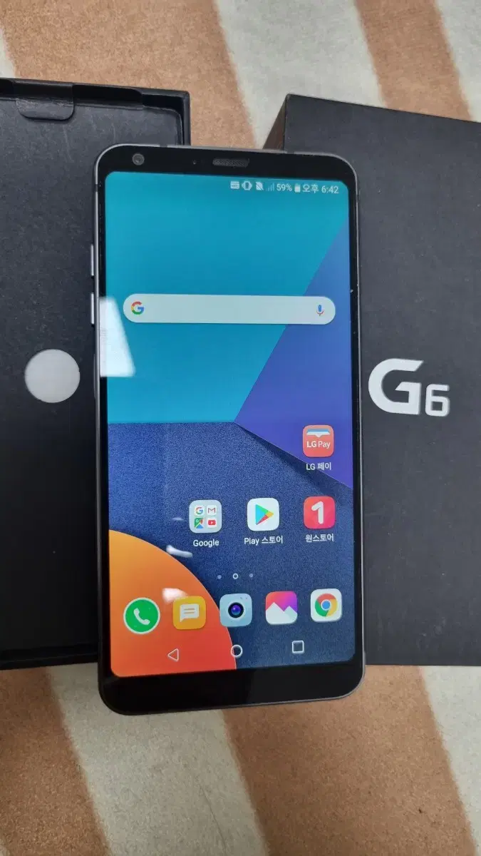 LG G6 (64G) 공기계 팝니다